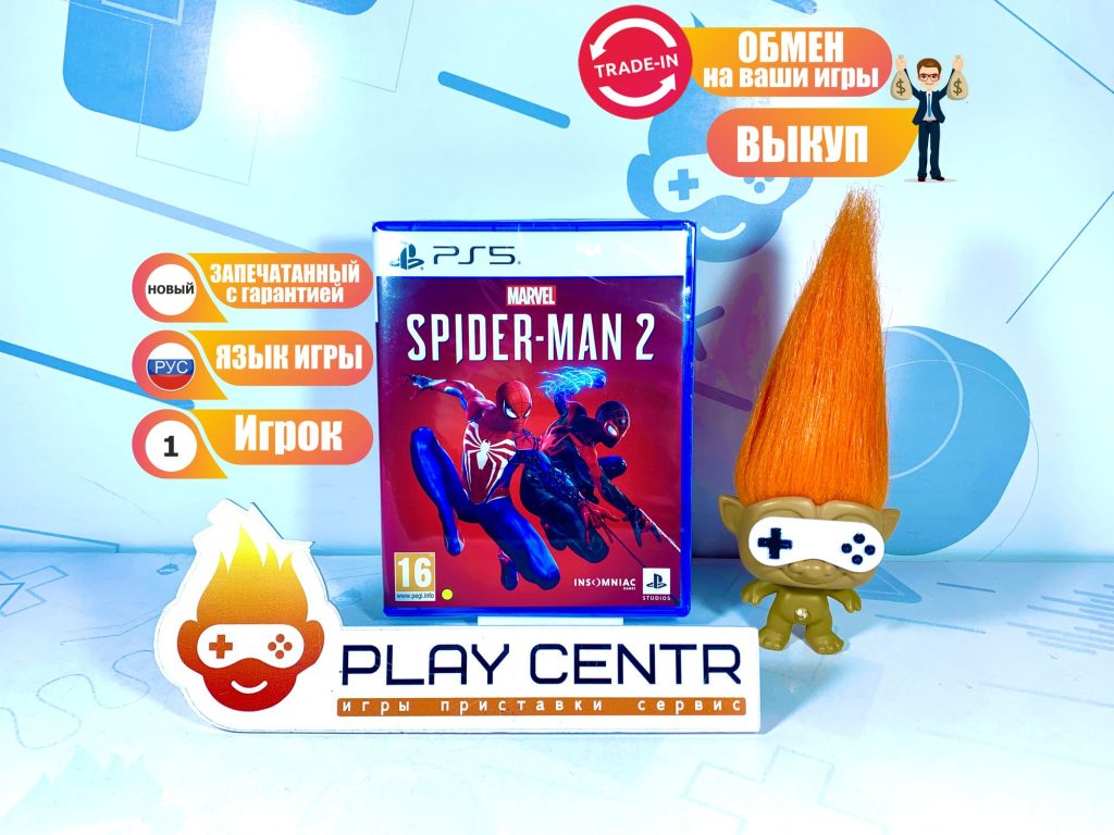 Marvel Человек-Паук 2 (Spider-Man 2) (PS5)