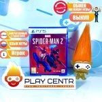 Marvel Человек-Паук 2 (Spider-Man 2) (PS5)