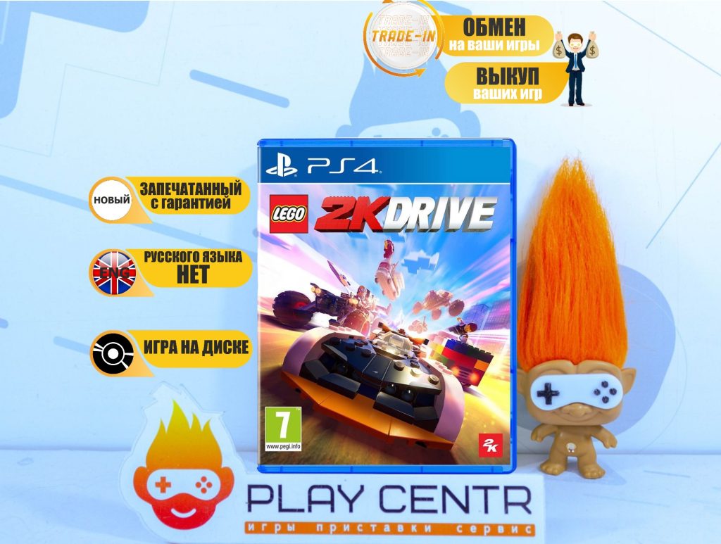 LEGO 2K Drive (PS4)
