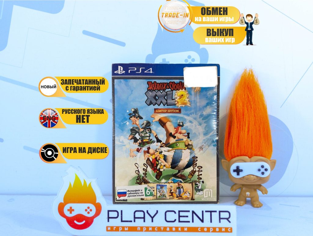 Asterix & Obelix XXL 2 Limited Edition (PS4)