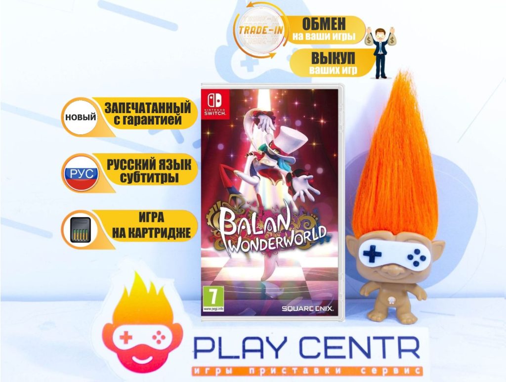 Balan Wonderworld (Switch)