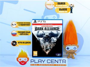 Dungeons & Dragons: Dark Alliance (PS5) б/у