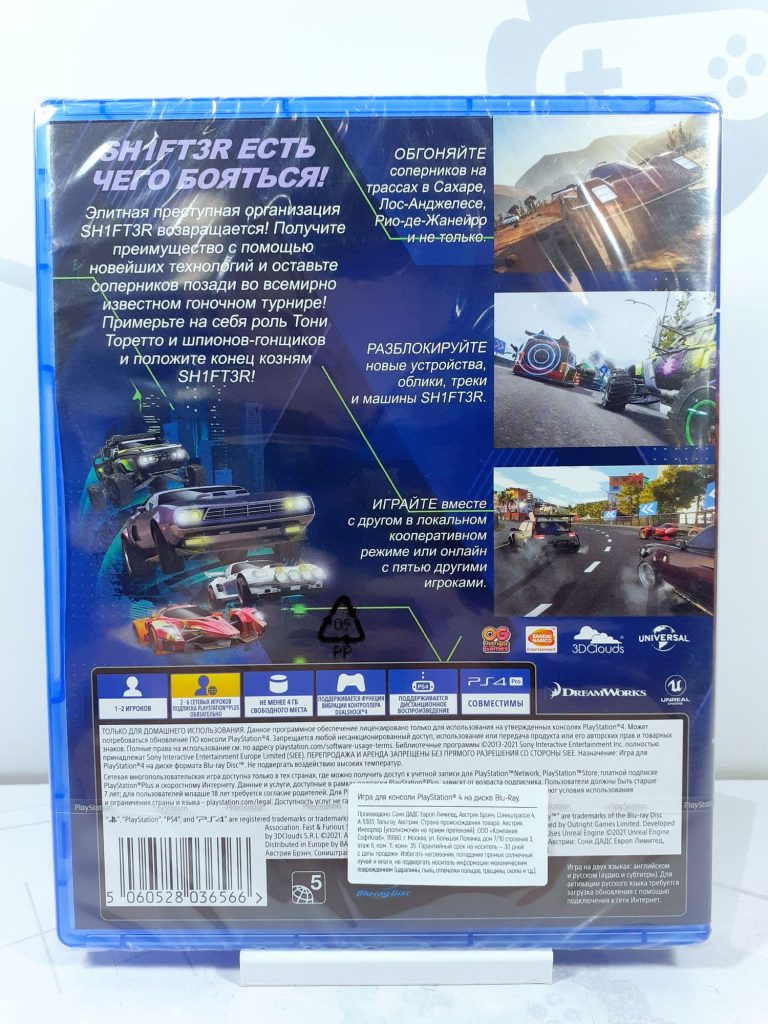 Fast & Furious Spy Racers: Подъем SH1FT3R (PS4)