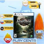Amerzone: The Explorer's Legacy (PS5)
