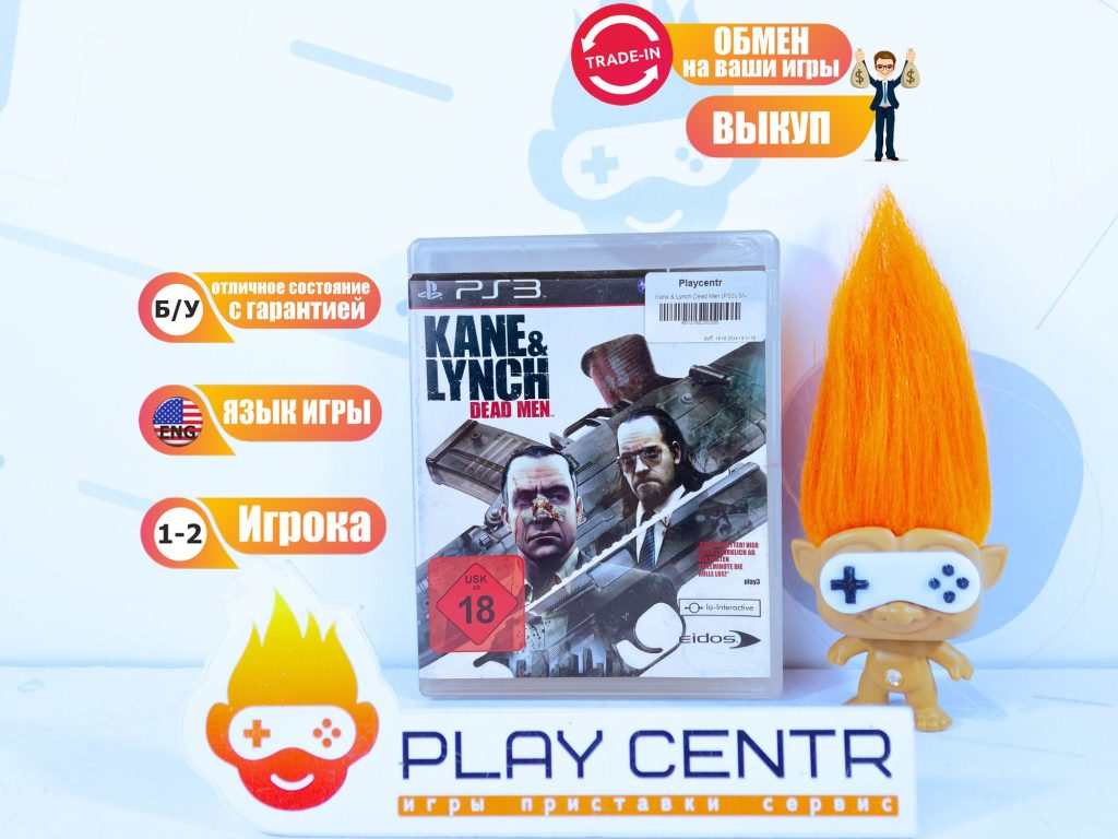 Kane & Lynch Dead Men (PS3) б/у