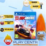 LEGO 2K Drive (PS4) б/у