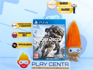 Tom Clancy's Ghost Recon: Breakpoint (Eng) (PS4) б/у