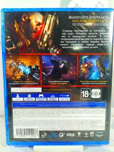 Necromunda: Hired Gun (PS4)