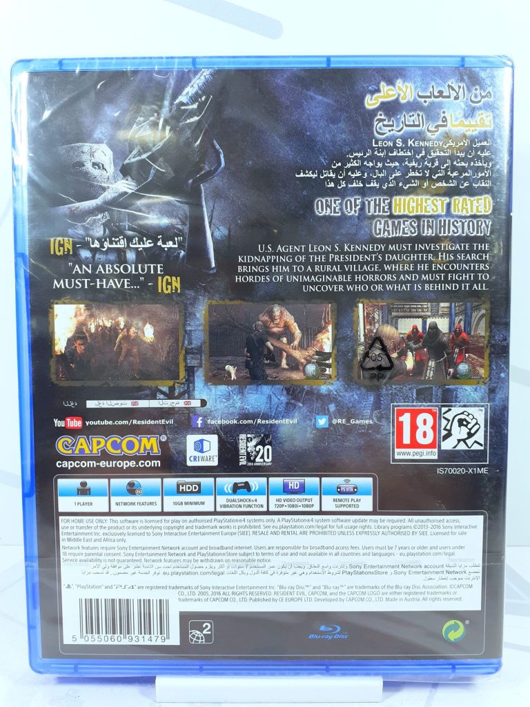Resident Evil 4 (PS4)