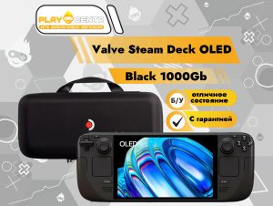 Valve Steam Deck OLED Black 1Tb б/у