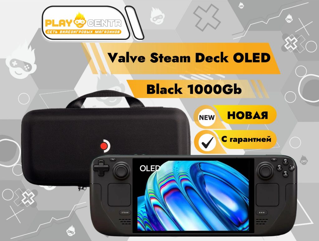 Valve Steam Deck OLED Black 1Tb