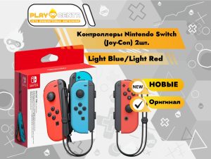 Контроллеры Nintendo Switch (Joy-Con) 2шт. Red/Blue