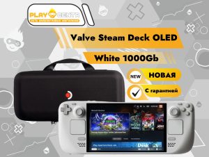 Valve Steam Deck OLED White 1Tb