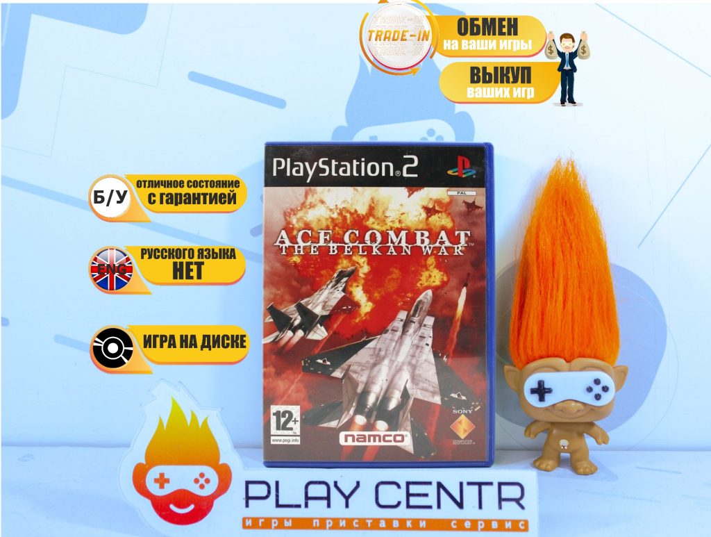 Ace Combat: The Belkan War (PS2) б/у