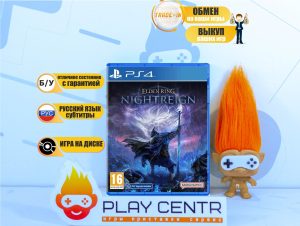 Elden Ring Nightreign (PS4) б/у