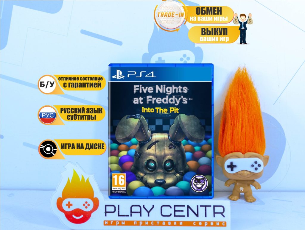 Five Nights at Freddy’s Into the Pit (PS4) б/у