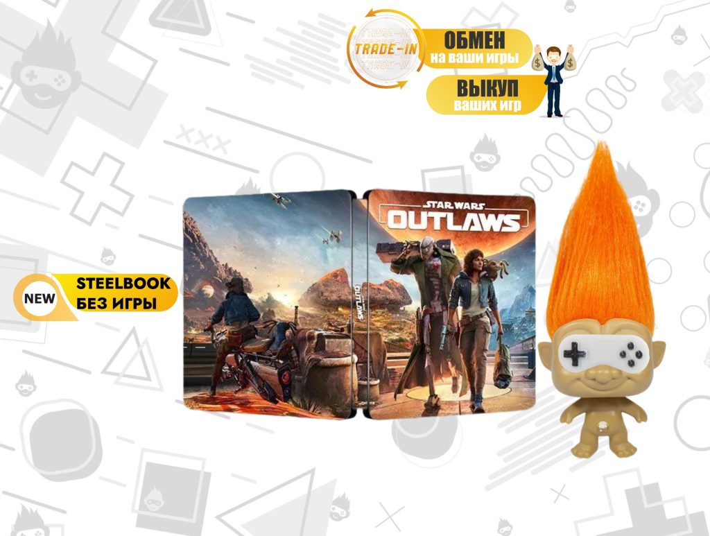 Star Wars Outlaws (Steelbook без игры)