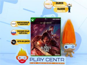 Blades of Fire Day One Edition (Series X)