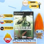 Metal Gear Solid 3: Subsistence (PS2) б/у