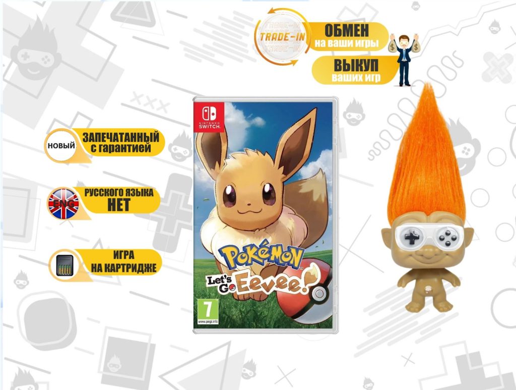 Pokemon Lets Go Eevee! (Switch)