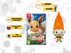 Pokemon Lets Go Eevee! (Switch)