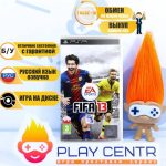 FIFA 13 (PSP) б/у