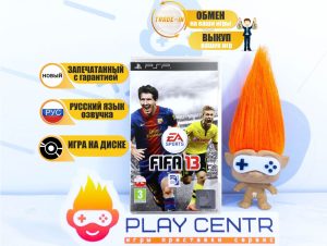 FIFA 13 (PSP) б/у