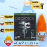 Dishonored 2 Limited Edition (Xbox One)