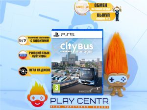 City Bus Manager (PS5) б/у