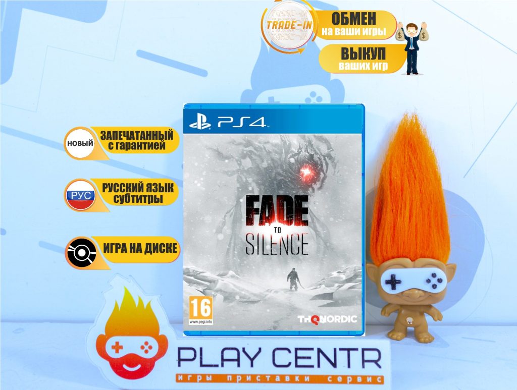 Fade to Silence (PS4)