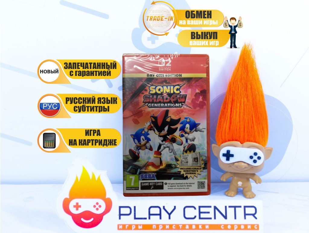 Sonic x Shadow Generations (Switch 2)
