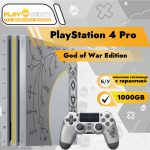 Sony Playstation 4 Pro 1000Gb Limited Edition "God of War" б/у