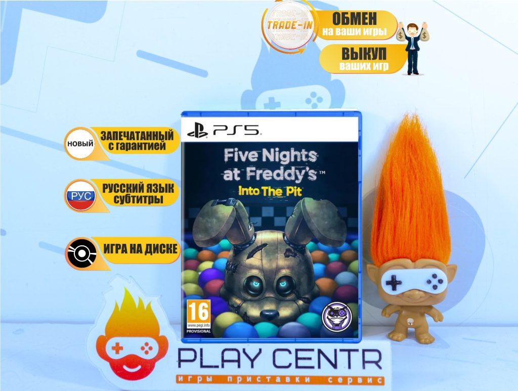 Five Nights at Freddy’s Into the Pit (PS5)