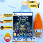 Five Nights at Freddy’s Into the Pit (PS5)