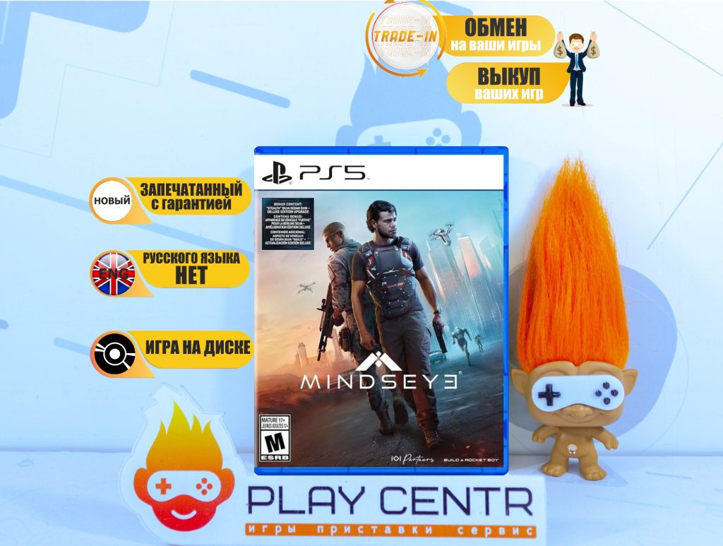 Mindseye (PS5)