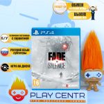 Fade to Silence (PS4) б/у