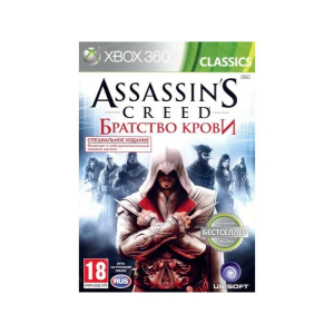 Assassin's Creed: Братство Крови (Brotherhood) Eng (Xbox 360)