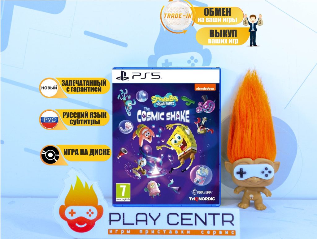 SpongeBob SquarePants. The Cosmic Shake (PS5)