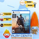 Mindseye (PS5) б/у