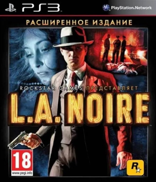 L.A. Noire Расширенное издание (PS3) б/у