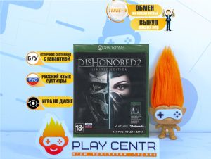 Dishonored 2 Limited Edition (Xbox One) б/у