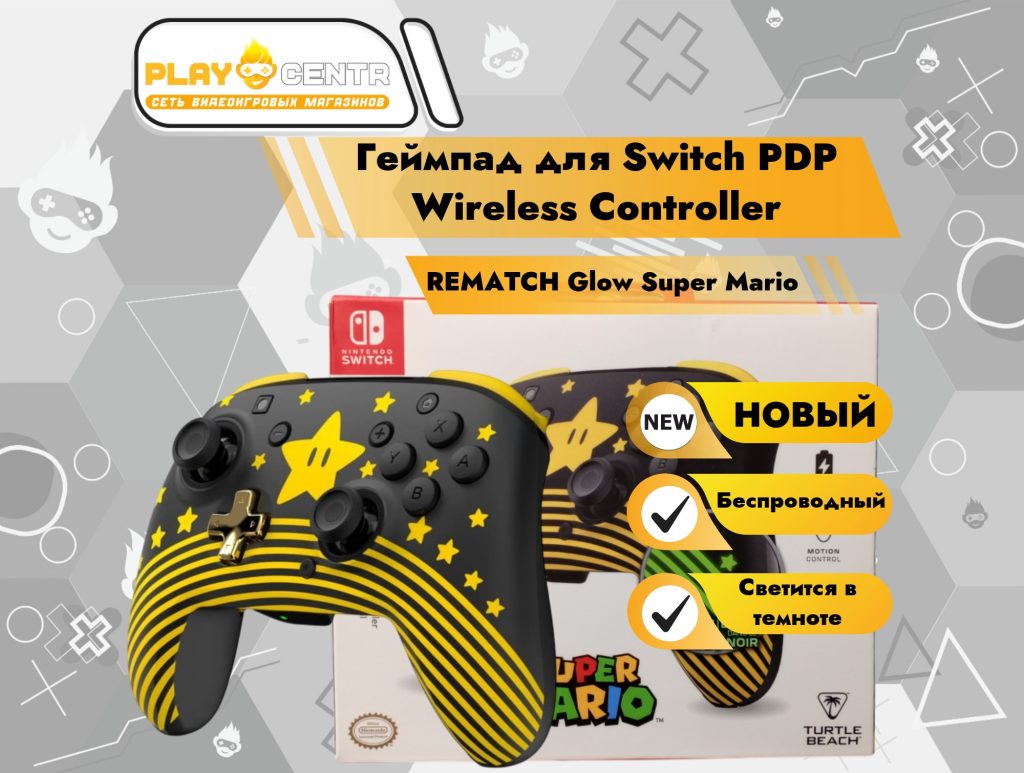 Геймпад для Switch/Switch2 PDP Wireless Controller REMATCH Glow Super Mario
