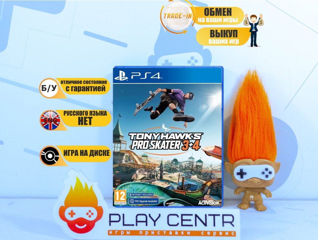 Tony Hawk`s Pro Skater 3 + 4 (PS4) б/у