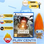 Choo-Choo Charles [рус. субтитры] (PS5) б/у