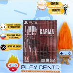 Karma: The Dark World Limited Edition (PS5) б/у