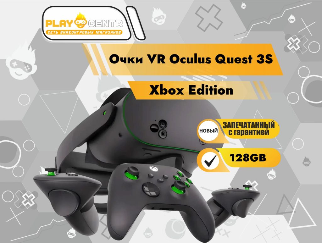 Очки VR Oculus Quest 3S 128гб Xbox Edition