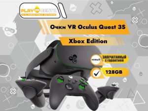 Очки VR Oculus Quest 3S 128гб Xbox Edition