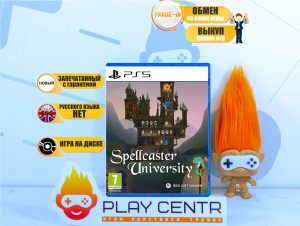 Spellcaster University (PS5)