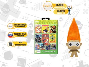 16bit 10в1 AA-10005  Toy story/Mallard/Super Hang-on +