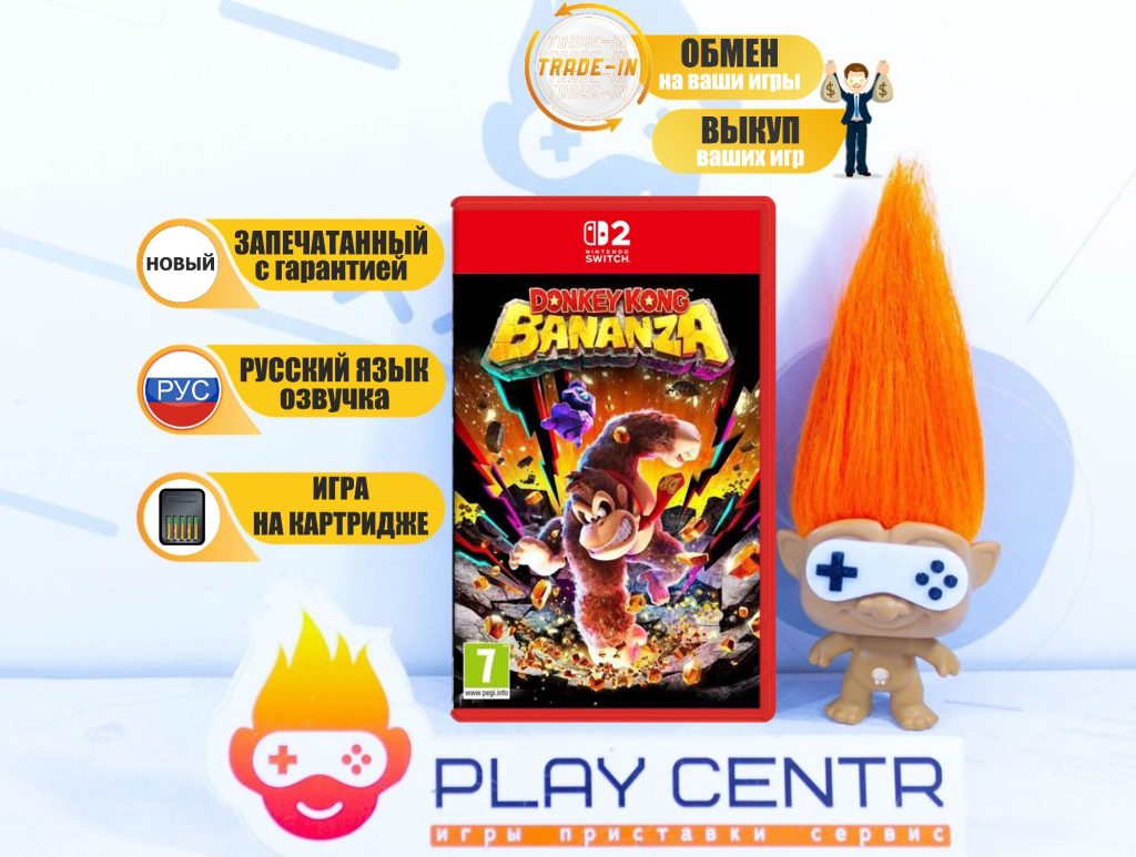 Donkey Kong Bananza (Switch 2)